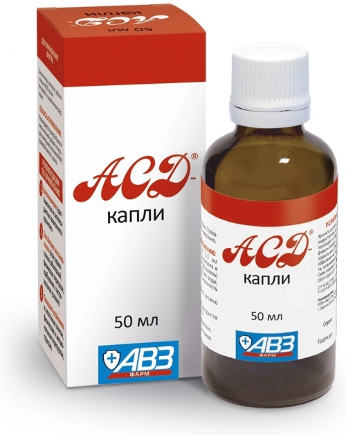 АСД Капли в Казахстане, интернет-аптека Aurma.kz