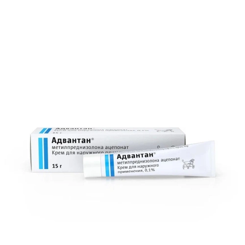 Адвантан Крем в Казахстане, интернет-аптека Aurma.kz