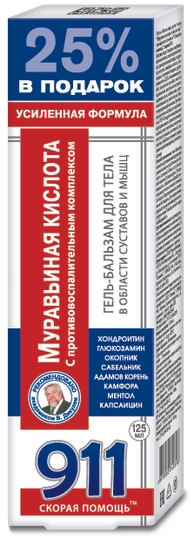 911 Скорая помощь Муравьиная кислота Гель-бальзам для тела Гель в Казахстане, интернет-аптека Рокет Фарм