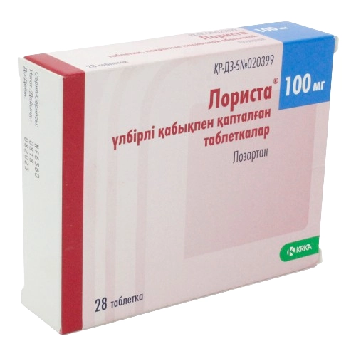 Лориста Таблетки в Казахстане, интернет-аптека Aurma.kz