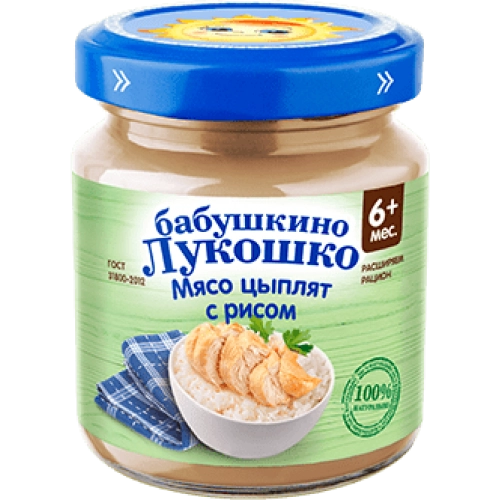 Пюре Бабушкино лукошко курочка ряба цыпленок с рисом (с 6 месяцев)  в Казахстане, интернет-аптека Aurma.kz