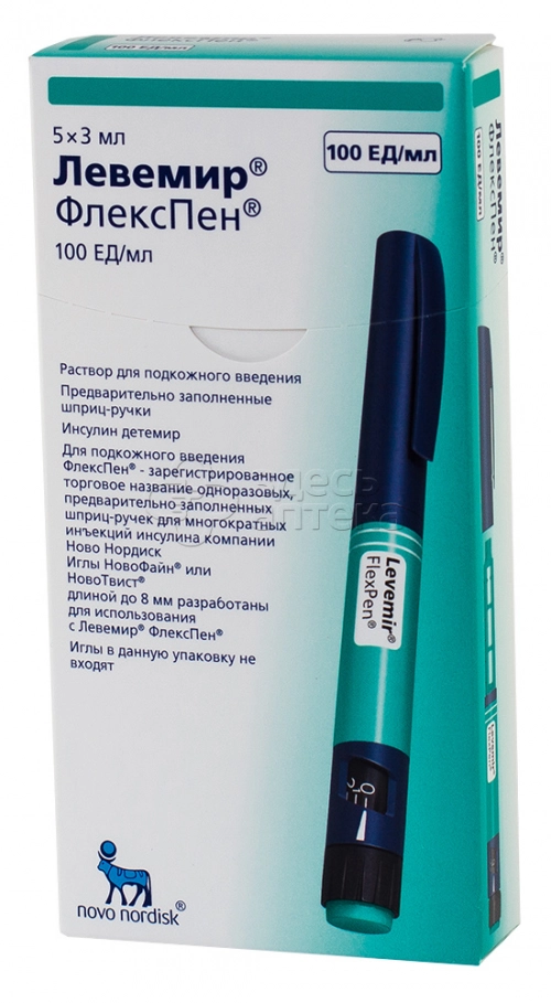 Левемир ФлексПен Раствор в Казахстане, интернет-аптека Aurma.kz