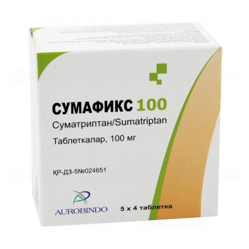 Сумафикс Таблетки в Казахстане, интернет-аптека Aurma.kz