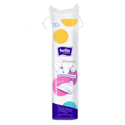 Диски ватные Bella Cotton круглые в Казахстане, интернет-аптека Aurma.kz