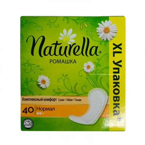Naturella Ultra ежедневные прокладки Normal Ромашка  в Казахстане, интернет-аптека Aurma.kz