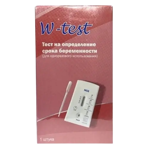 Тест на определение срока беременности (гестационной недели) W-test в Казахстане, интернет-аптека Aurma.kz