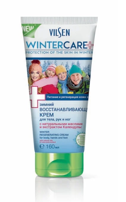 Vilsen Winter Care Зимний восстанавливающий крем для тела и рук Крем в Казахстане, интернет-аптека Aurma.kz
