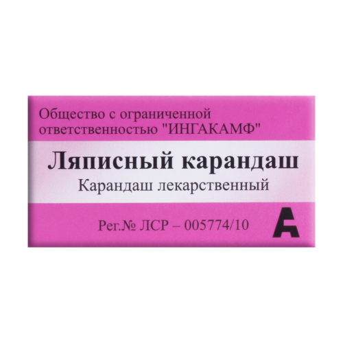 Ляписный карандаш от бородавок инструкция по применению. Ляписный карандаш. Ингакамф карандаш. Ляписный карандаш №1. Ляписный карандаш карандаш-аппликатор.