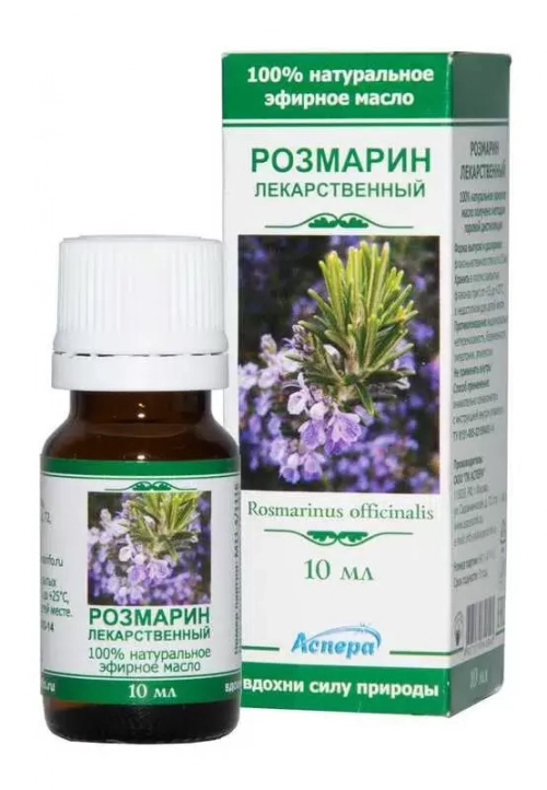 Розмарин эфирное масло  в Казахстане, интернет-аптека Aurma.kz