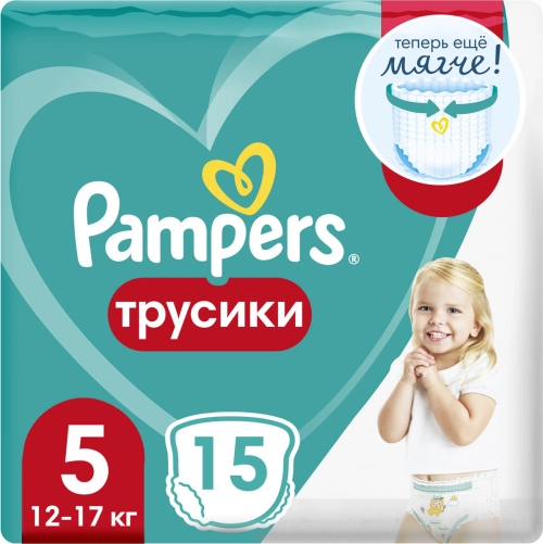 Подгузники трусики Pampers 5 Pants Junior (12-17 кг)   в Казахстане, интернет-аптека Aurma.kz