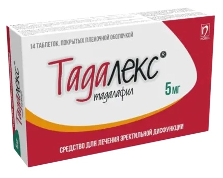Тадалекс Таблетки в Казахстане, интернет-аптека Aurma.kz