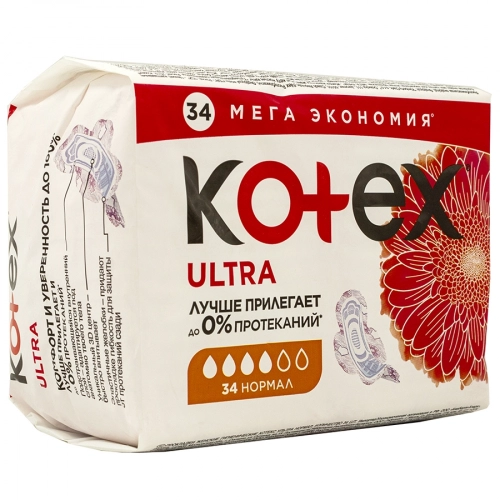 Kotex ultra normal прокладки гигиенические  в Казахстане, интернет-аптека Aurma.kz