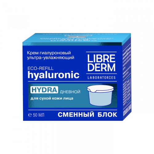 Librederm Eco-refill (сменный блок) Крем в Казахстане, интернет-аптека Рокет Фарм