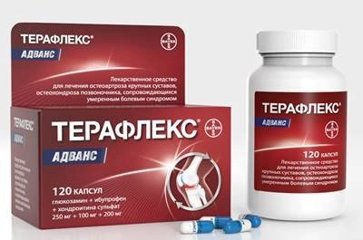 Терафлекс Капсулы в Казахстане, интернет-аптека Рокет Фарм