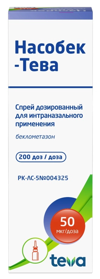 Насобек Тева Спрей в Казахстане, интернет-аптека Aurma.kz