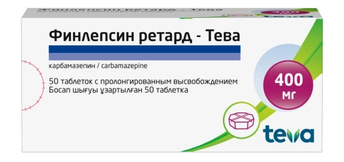 Финлепсин Ретард Таблетки в Казахстане, интернет-аптека Aurma.kz