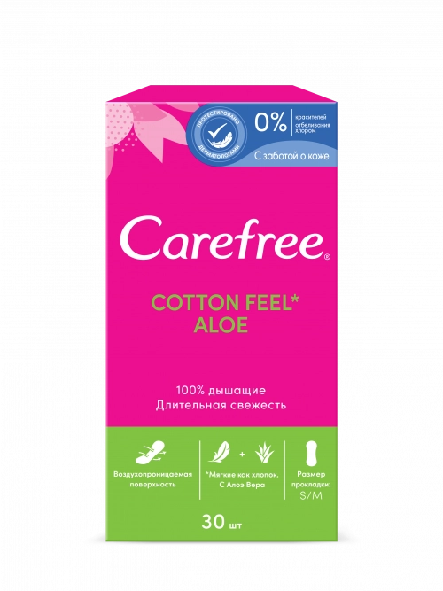 Carefree Прокладки Cotton Feel Aloe  в Казахстане, интернет-аптека Aurma.kz