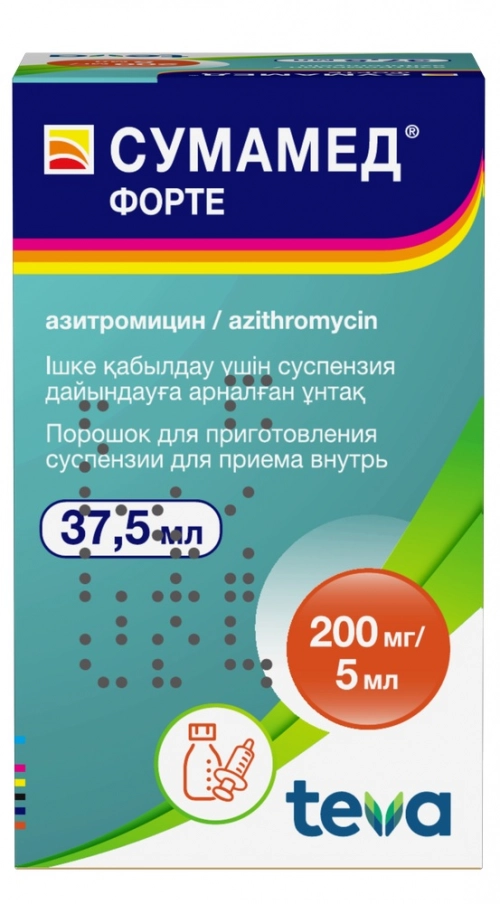 Сумамед Форте Порошок в Казахстане, интернет-аптека Aurma.kz