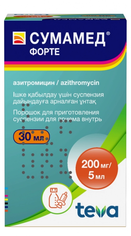 Сумамед Форте Порошок в Казахстане, интернет-аптека Aurma.kz