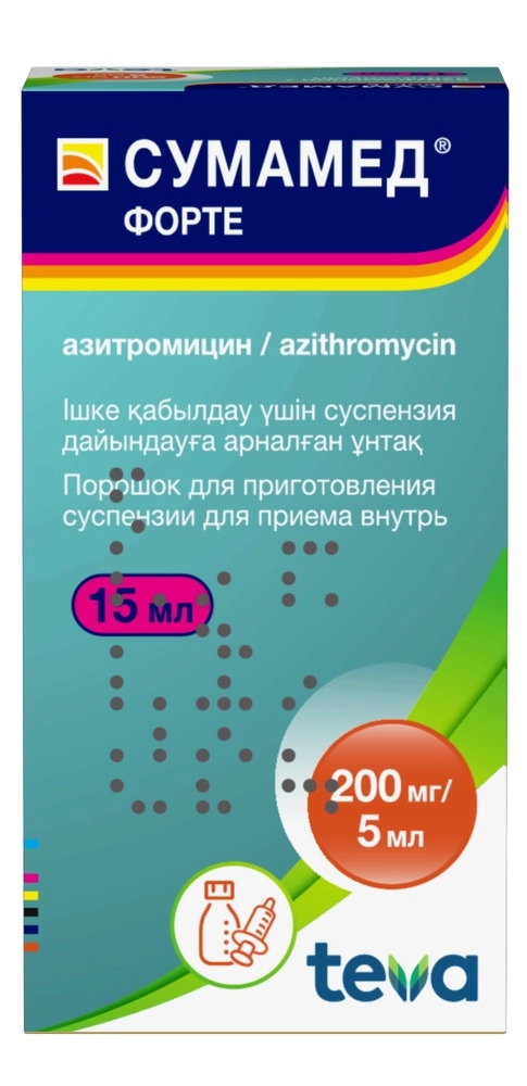 Сумамед Форте Порошок в Казахстане, интернет-аптека Aurma.kz