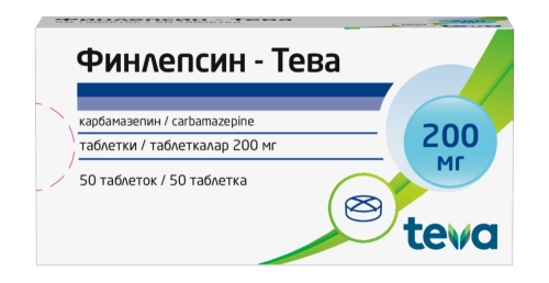 Финлепсин Таблетки в Казахстане, интернет-аптека Aurma.kz
