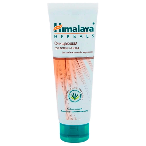 Маска для лица Himalaya Herbals грязевая очищающая в Казахстане, интернет-аптека Aurma.kz