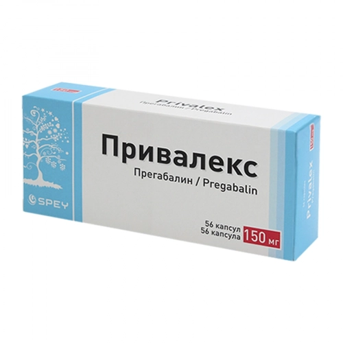 Привалекс в Казахстане, интернет-аптека Aurma.kz