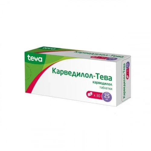 Карведилол Рациофарм (Карведилол Тева)  в Казахстане, интернет-аптека Рокет Фарм