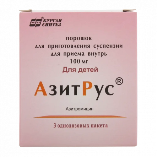 АзитРус в Казахстане, интернет-аптека Aurma.kz