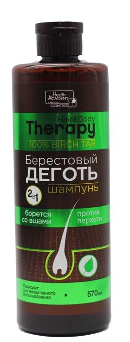 VilSen Hair & Body Therapy Берестовый Дёготь Шампунь в Казахстане, интернет-аптека Aurma.kz