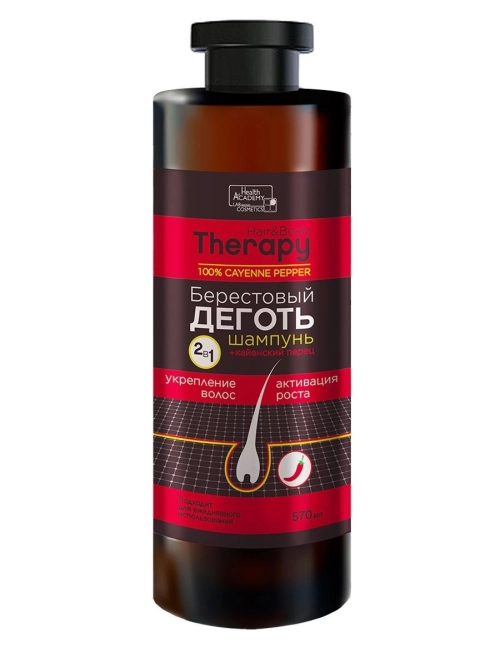 Шампунь для роста волос "Берестовый дёготь с кайенским перцем" серии "Hair and Body Therapy", 570 мл
  в Казахстане, интернет-аптека Aurma.kz