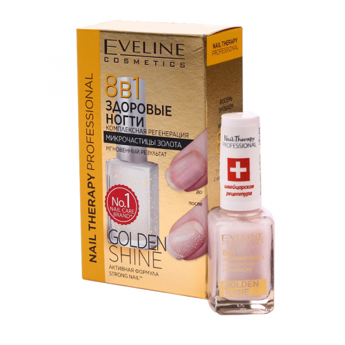 Средство для восстановления ногтей Eveline Nail Therapy Professional 8в1 Silver Shine  в Казахстане, интернет-аптека Рокет Фарм