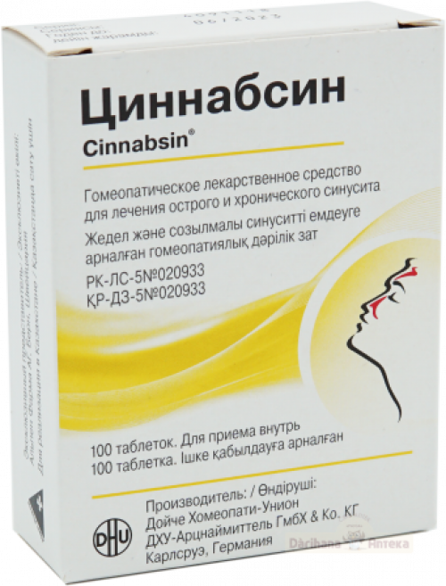 Циннабсин доктор Вильмар Швабе. Таблетки от гайморита Циннабсин. Гомеопатические таблетки от гайморита Циннабсин. Циннабсин таб 100.