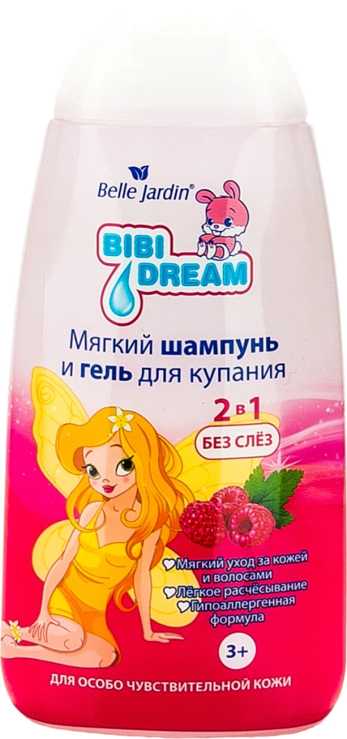 Belle Jardin Bibi Dream шампунь и гель ромашка  в Казахстане, интернет-аптека Aurma.kz