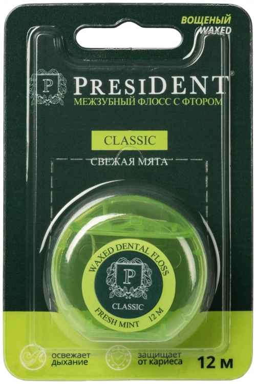 PresiDent Classic Свежая мята Нить в Казахстане, интернет-аптека Aurma.kz