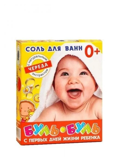 Соль для ванн 500 гр с чередой 0+ Буль Буль  в Казахстане, интернет-аптека Aurma.kz