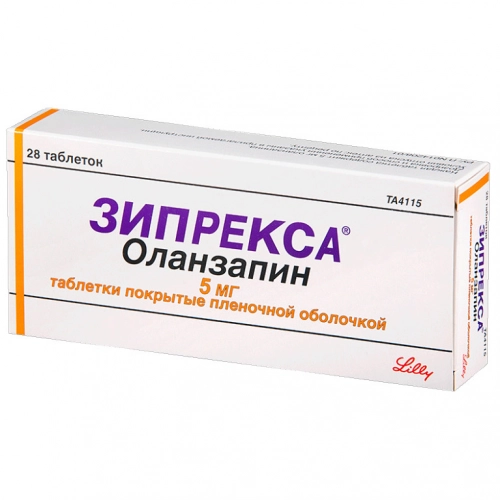 Зипрекса Таблетки в Казахстане, интернет-аптека Aurma.kz