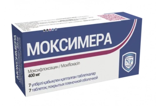 Моксимера Таблетки в Казахстане, интернет-аптека Aurma.kz