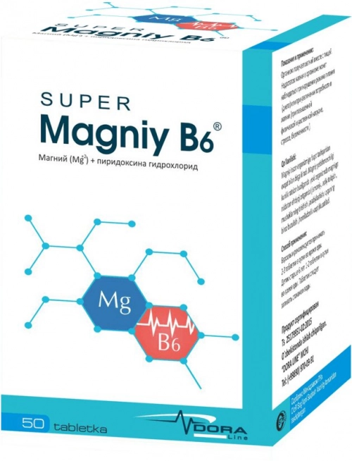 Супер Магний В6  в Казахстане, интернет-аптека Рокет Фарм