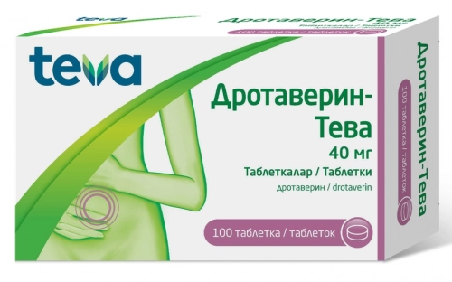 Дротаверин-Тева Таблетки в Казахстане, интернет-аптека Aurma.kz