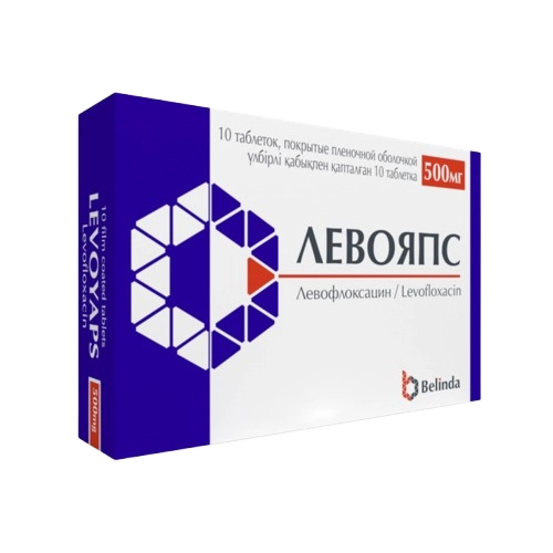 Левояпс Таблетки в Казахстане, интернет-аптека Aurma.kz