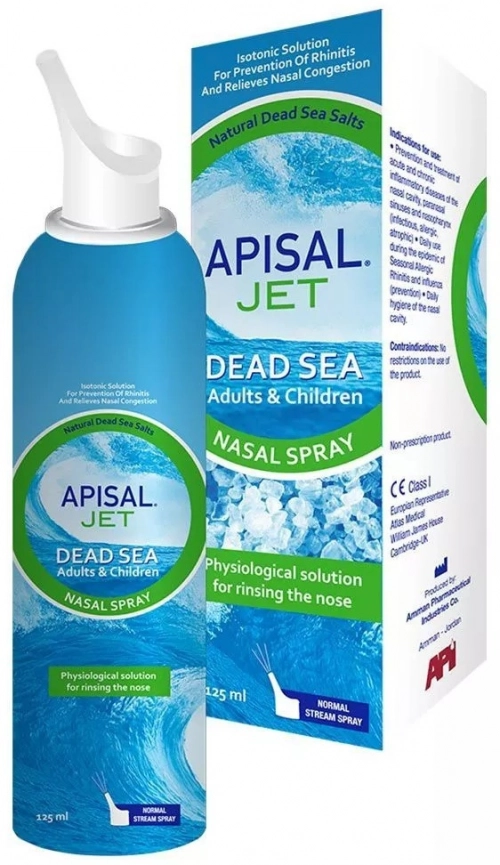 Apisal (Аписал) Dead Sea Jet  Спрей в Казахстане, интернет-аптека Aurma.kz