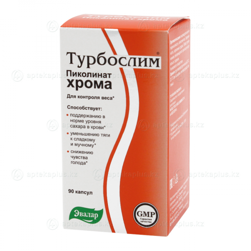 ЭВАЛАР Капсулы Турбослим Пиколинат хрома, 90 капс  в Казахстане, интернет-аптека Рокет Фарм