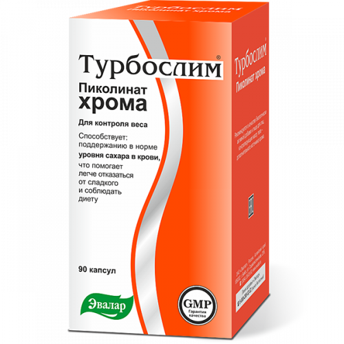 ЭВАЛАР Капсулы Турбослим Пиколинат хрома, 90 капс  в Казахстане, интернет-аптека Aurma.kz