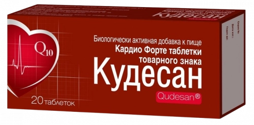 Кудесан Кардио Форте Таблетки в Казахстане, интернет-аптека Рокет Фарм