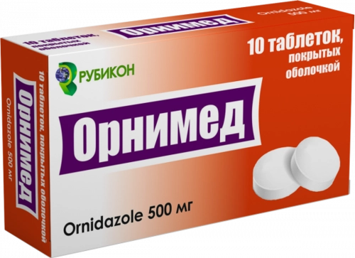 Орнимед Таблетки в Казахстане, интернет-аптека Aurma.kz
