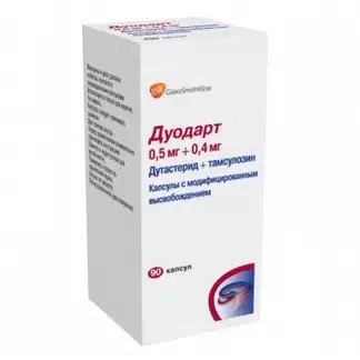 Дуодарт Капсулы в Казахстане, интернет-аптека Aurma.kz