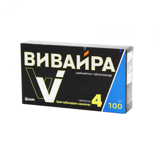 ВИВАЙРА 100 мг №4 таб  Силденафил  в Казахстане, интернет-аптека Aurma.kz