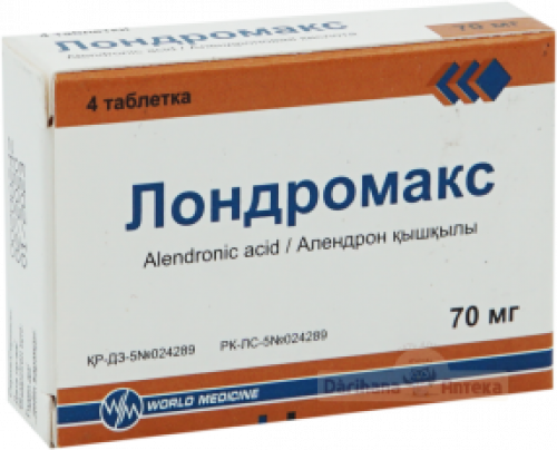 ЛОНДРОМАКС 70 мг №4 таб   Алендроновая к-та  в Казахстане, интернет-аптека Aurma.kz