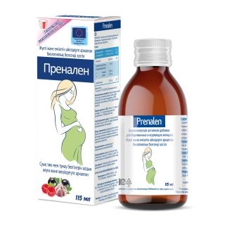 Пренален Витамин С Сироп в Казахстане, интернет-аптека Aurma.kz